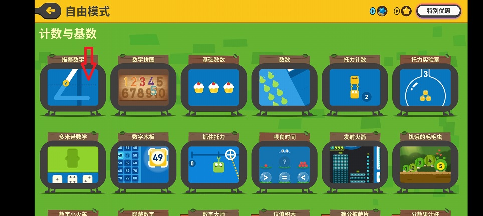微信图片_20241212103319.jpg