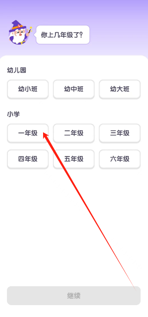 1733979233389.png