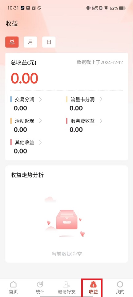 微信图片_20241212103309.jpg