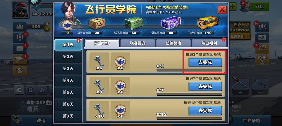 微信图片_20241212102950.jpg