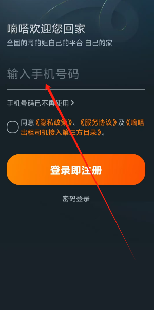 1733985254281.png