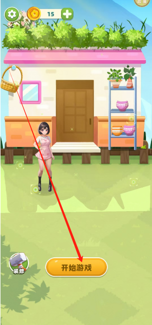 1733973998982.png