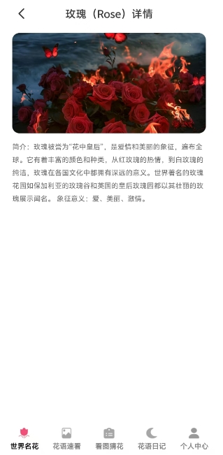 微信截图_20241212153004.png