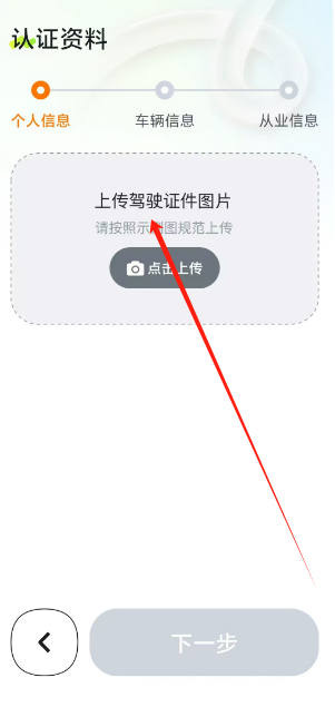 1733985224931.png