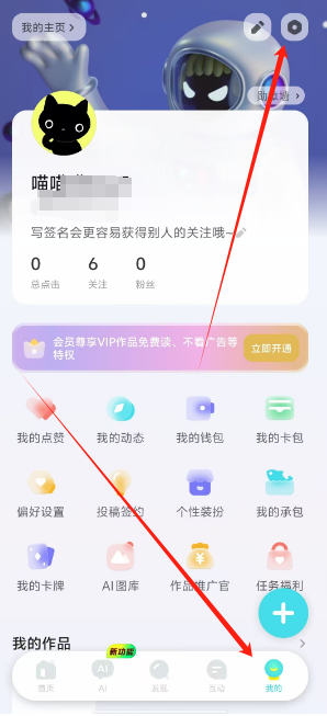 1733981075923.png
