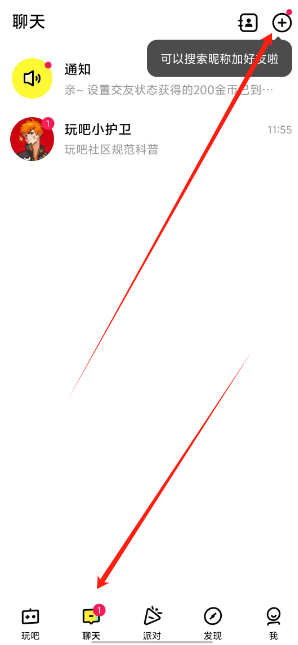 1733976145288.png