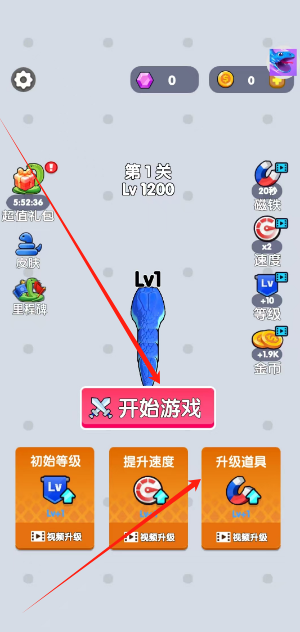 1733971537194.png