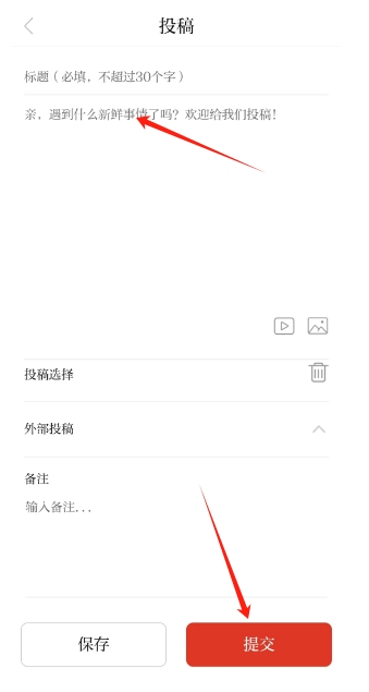 微信截图_20241212144743.png