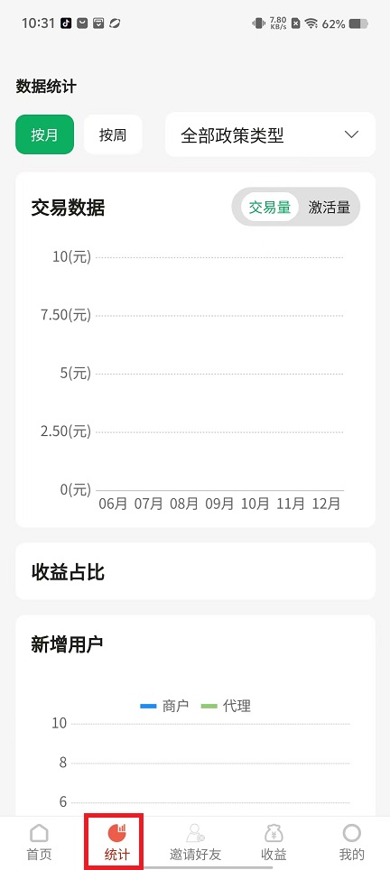 微信图片_20241212103308.jpg