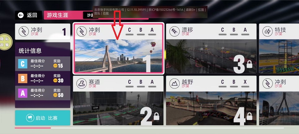 微信图片_20241212103034.jpg