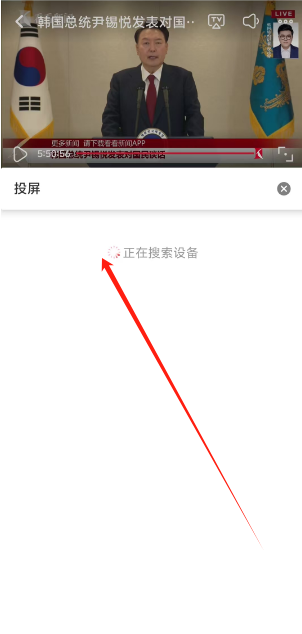 1733986167761.png