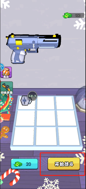 image.png