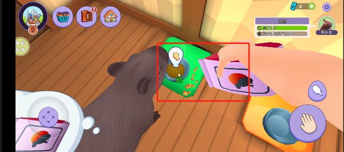 image.png