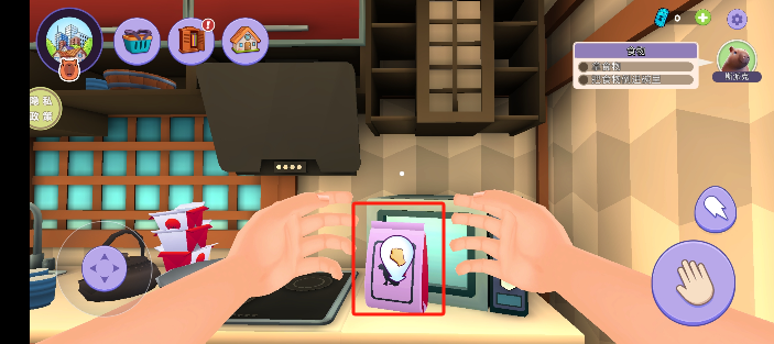 image.png
