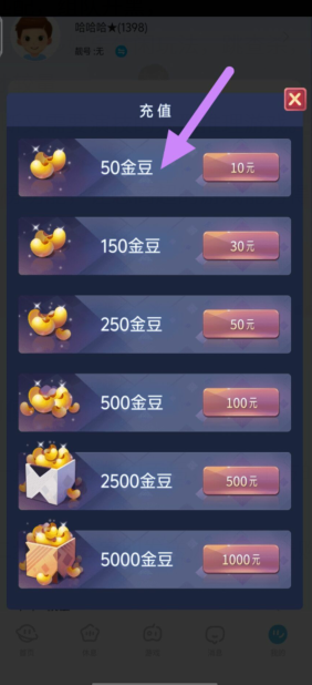 %s5n~zp$2$z0p)enb`y]pwp.png
