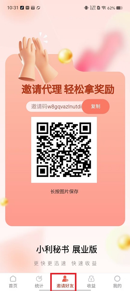 微信图片_202412121033081.jpg