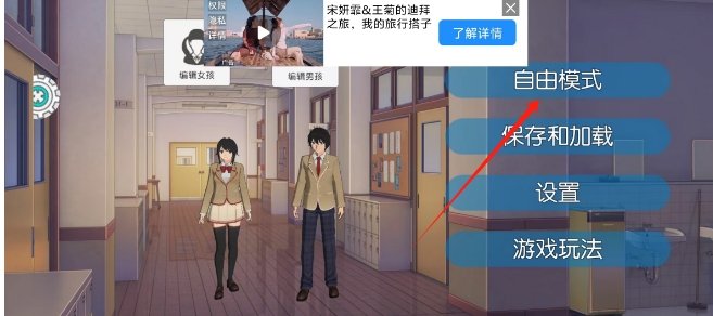 微信截图_20241212151543.png