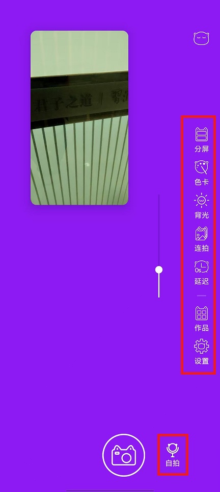 微信图片_20241212135929.jpg