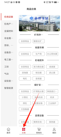 b70f4504d96102e365ba15c573fc4ff.png