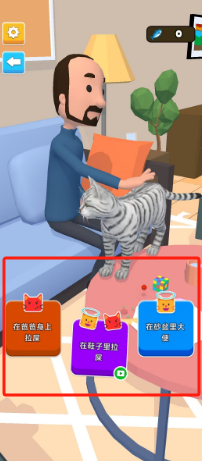 417ac864640d55acad02c481ebc8f25.png