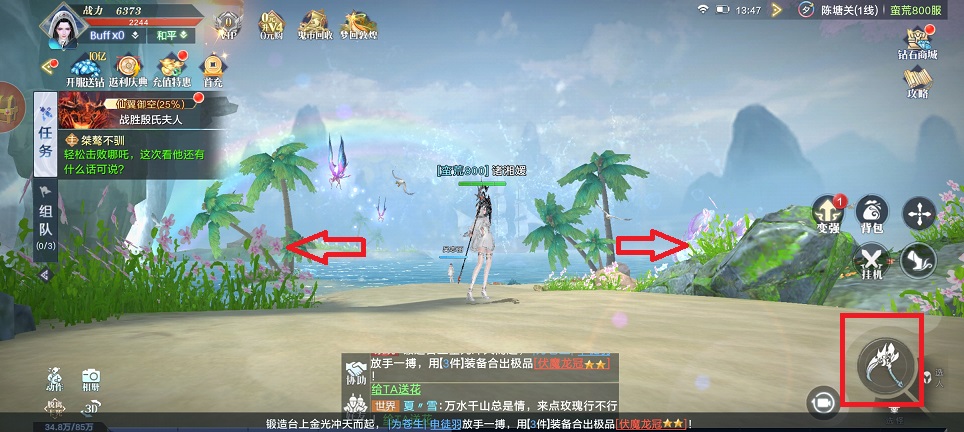 微信图片_20241212135943.jpg