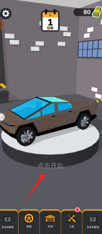 cf731964e054628282f02c2019fe875.png