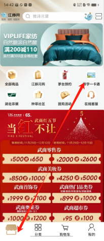 b370c7927cf71464dc2f8eed427e4bb.png
