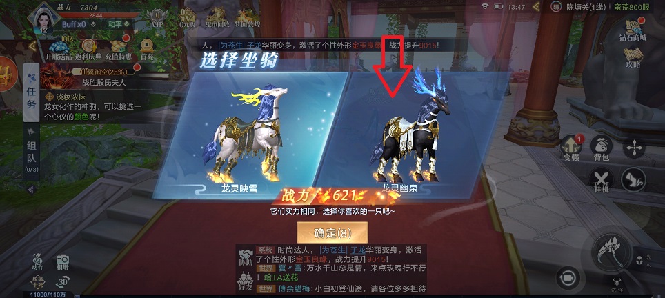 微信图片_20241212135954.jpg