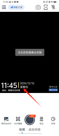 65dda47621f3e459ed5051d6ac06b6a.png