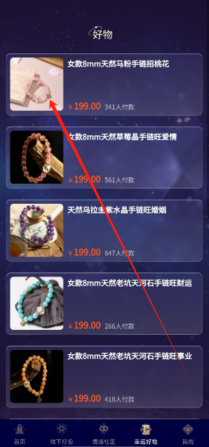 1733980020795.png