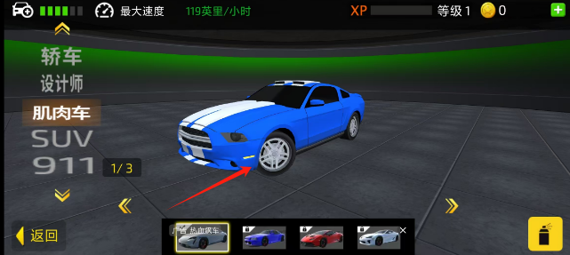 848d65ec5d23d1a997458e291196881.png