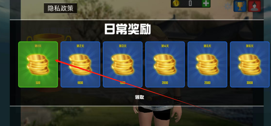 1733970243219.png
