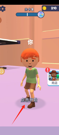 4a74ada7839b3d23d4edfd28676aaf3.png