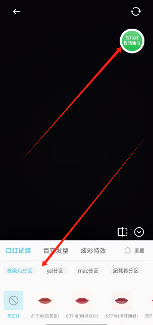 1733987144228.png