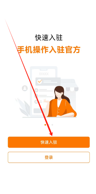 1733977261300.png
