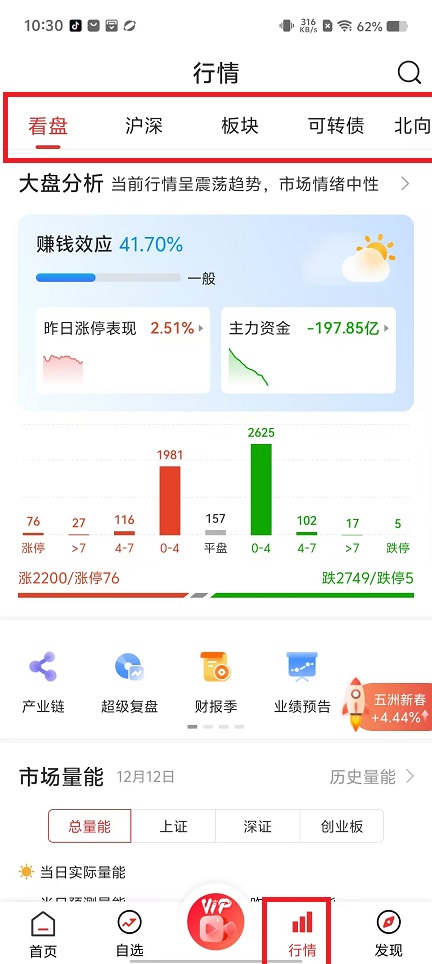 微信图片_202412121031292.jpg