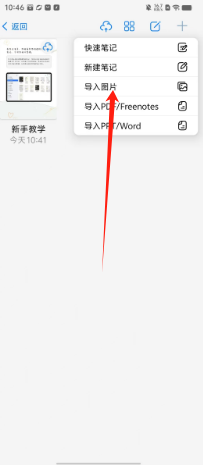 d58a337c1e79bff4795bbe033e44cec.png