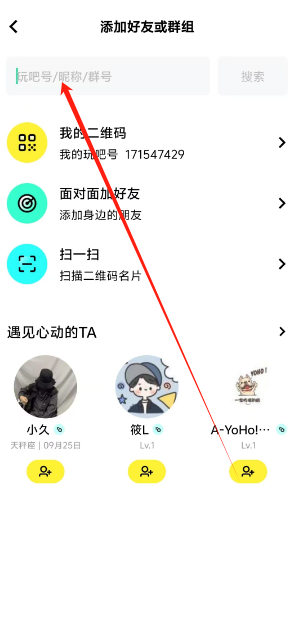 1733976116889.png