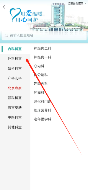 1733984443131.png