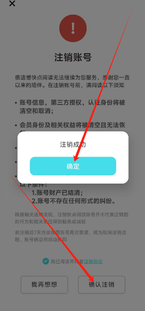 1733981021491.png