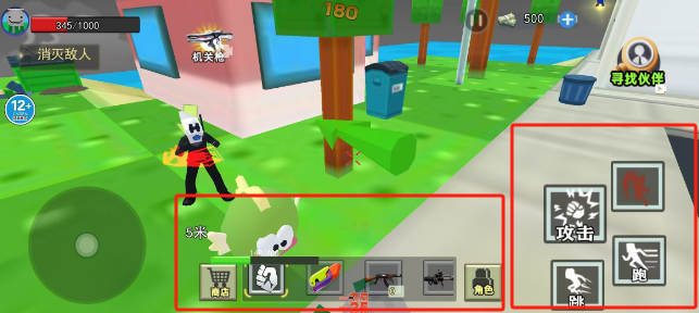 cd2d0e9573b1e81724b5641cd681729.png