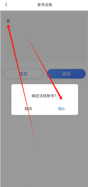 1733982151931.png