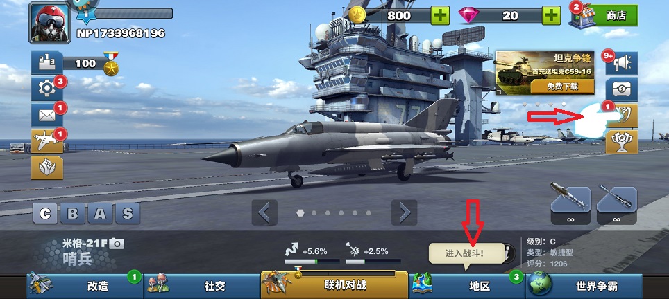 微信图片_20241212102947.jpg