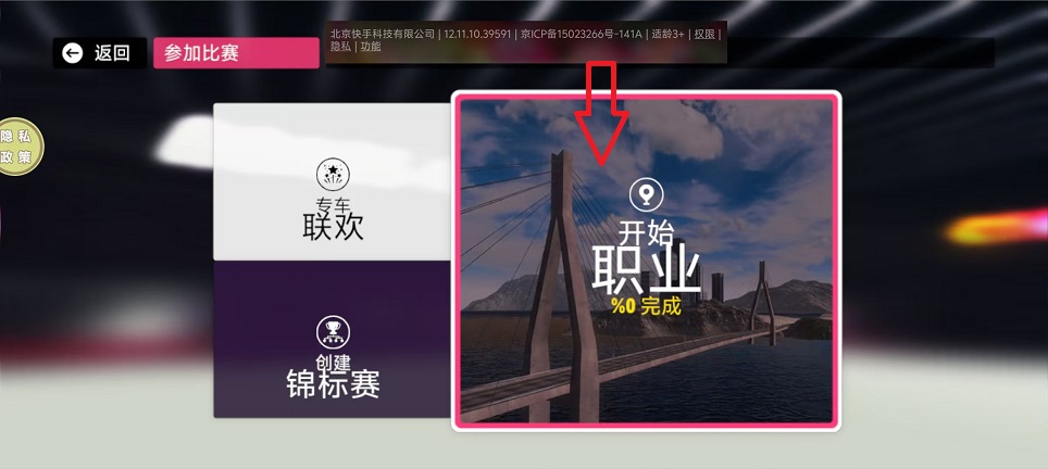 微信图片_20241212103032.jpg