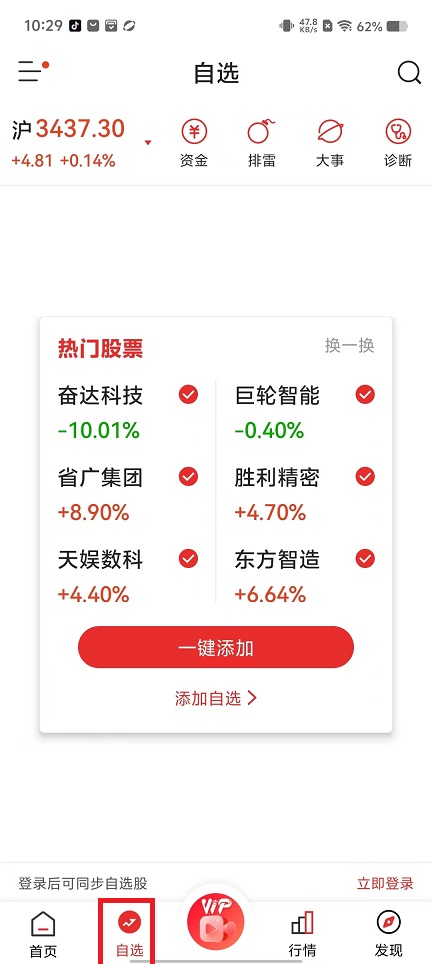 微信图片_20241212103129.jpg