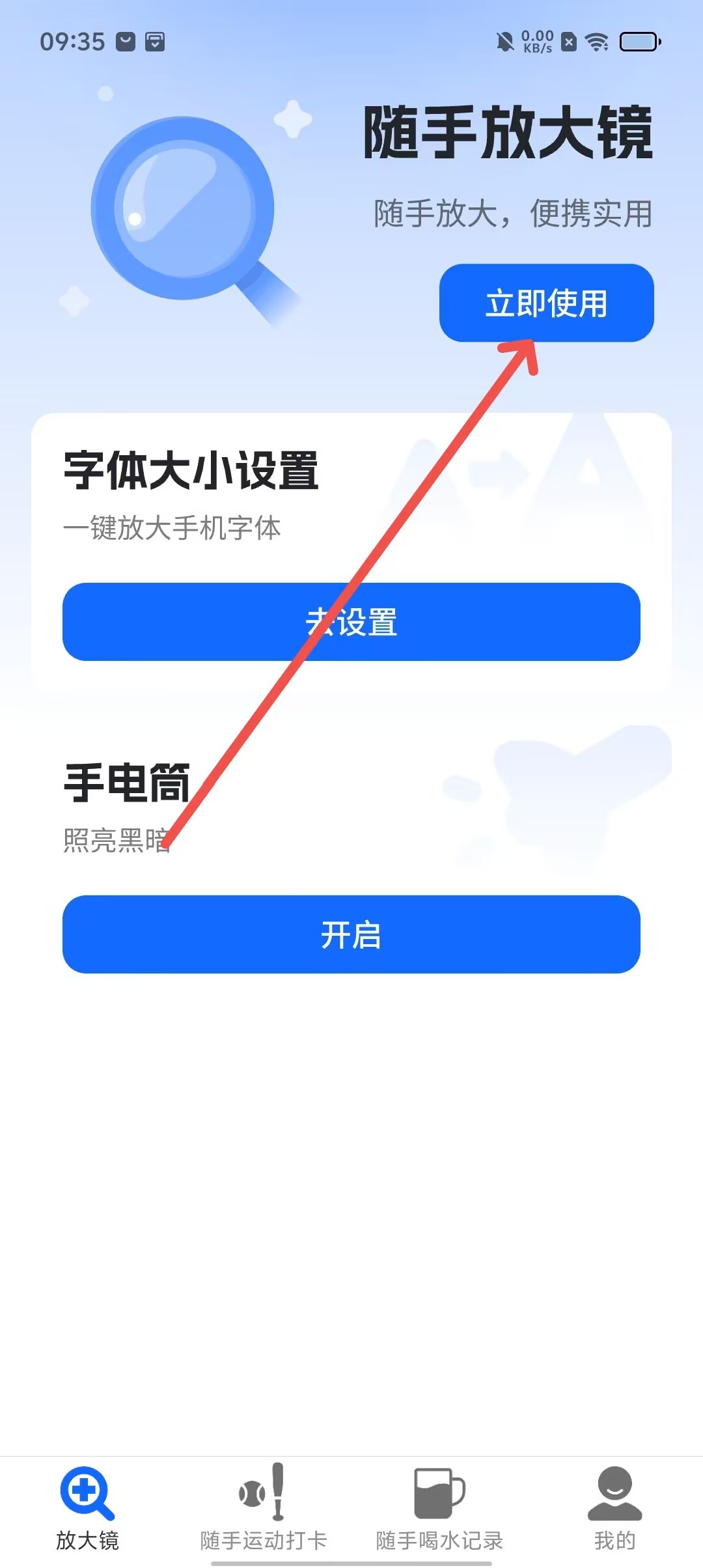 b9b93ce428c17f6421e32aa9f5241572.jpg