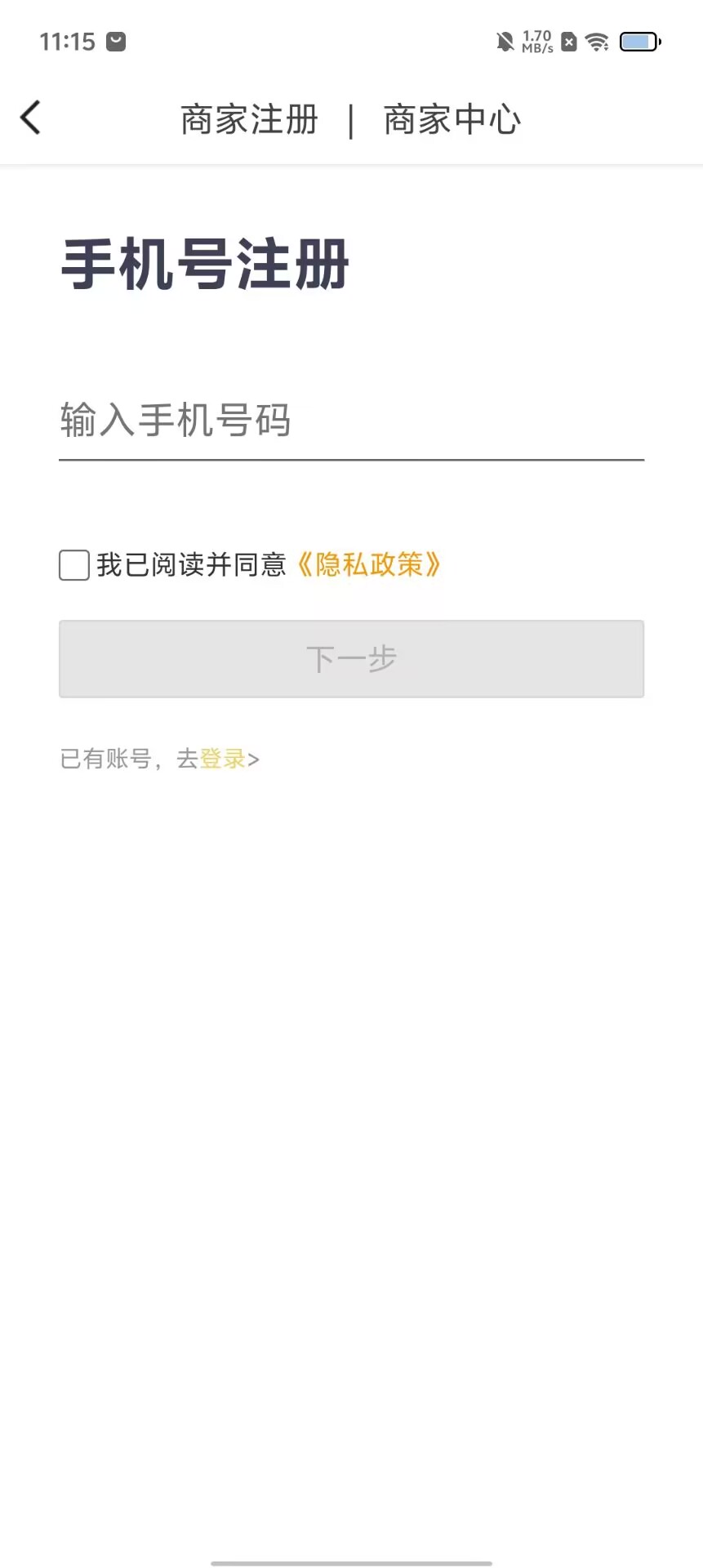 bc9a43537aff955988ab392af7272735.jpg