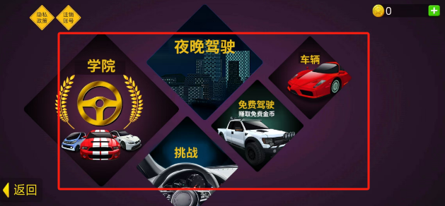 97ccf14efdb5739db3e9e53ed775ece.png