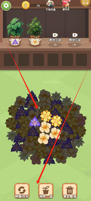 1733973973220.png