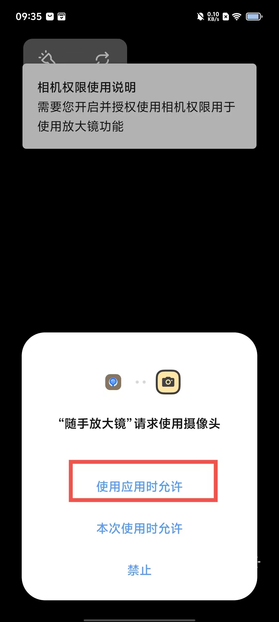 ce04fef46db389275ae707a663c798ea.jpg